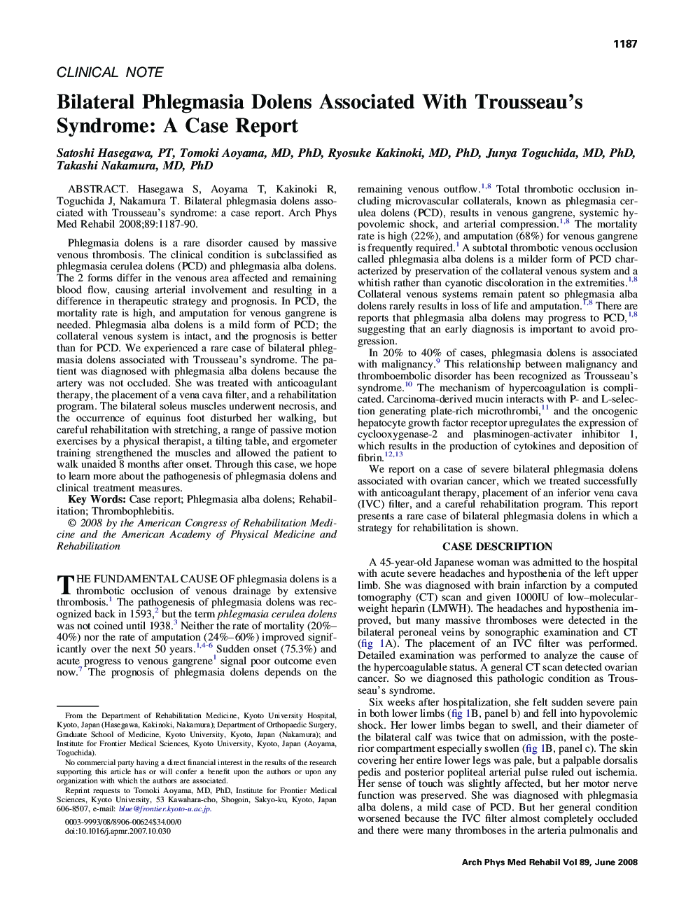 Bilateral Phlegmasia Dolens Associated With Trousseau's Syndrome: A Case Report 