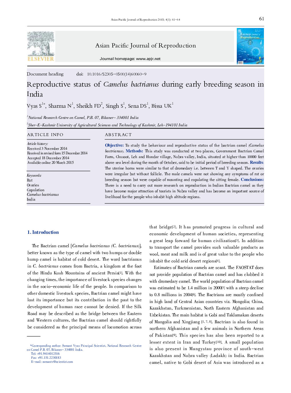 Reproductive status of Camelus bactrianus during early breeding season in India 
