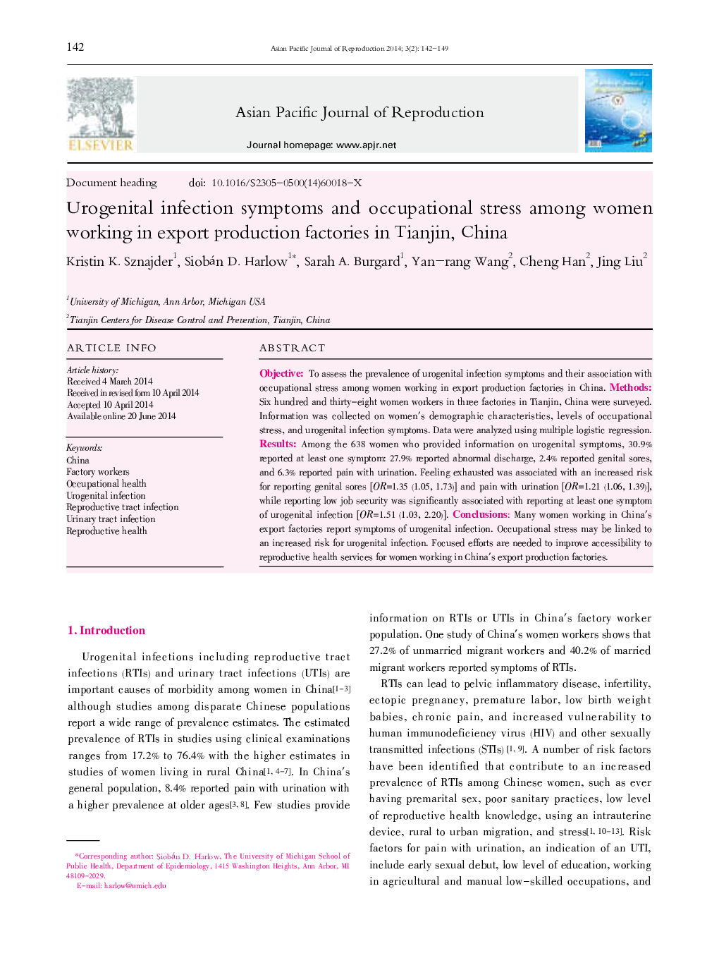 Urogenital infection symptoms and occupational stress among women working in export production factories in Tianjin, China 