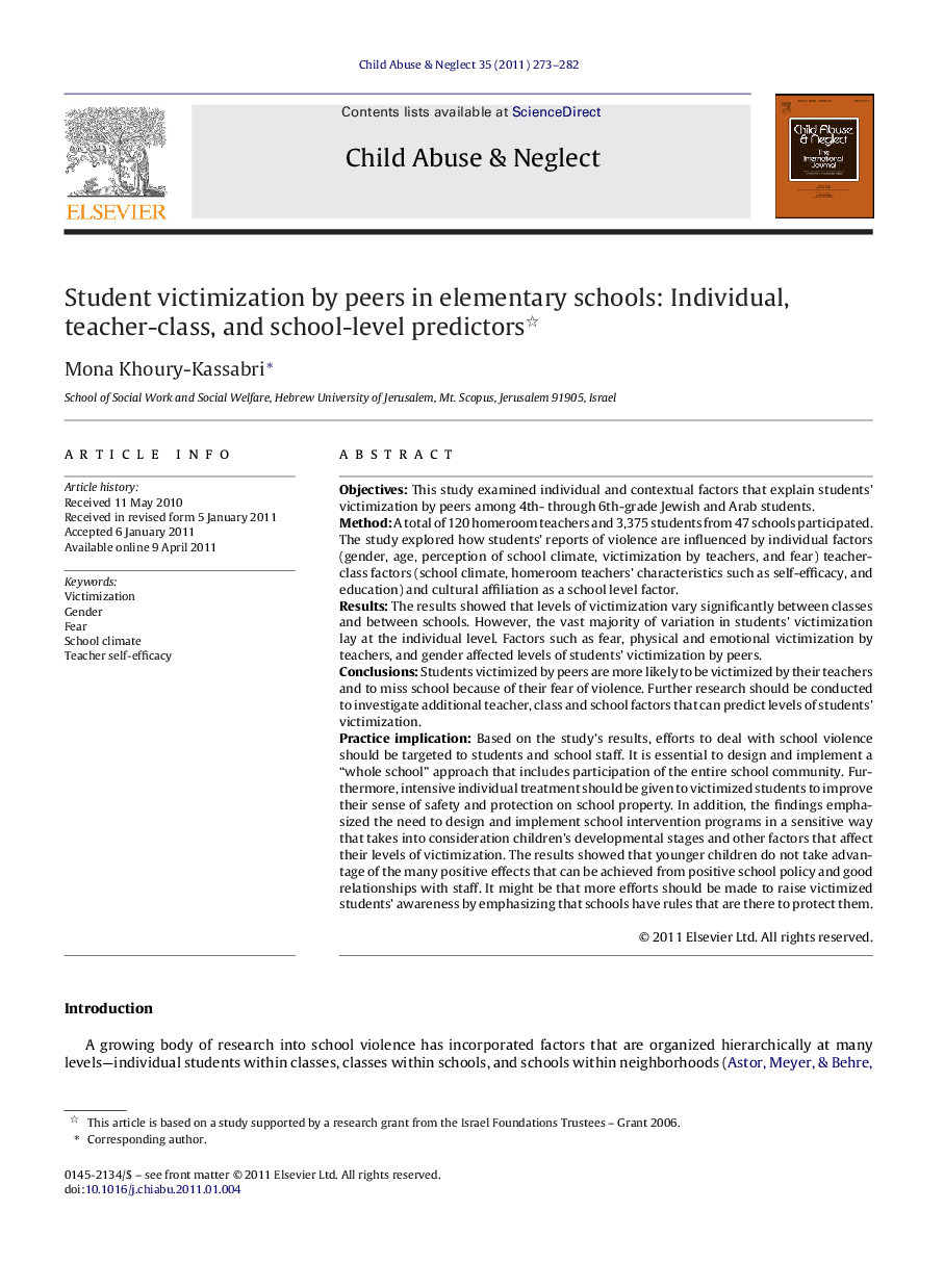 Student victimization by peers in elementary schools: Individual, teacher-class, and school-level predictors 