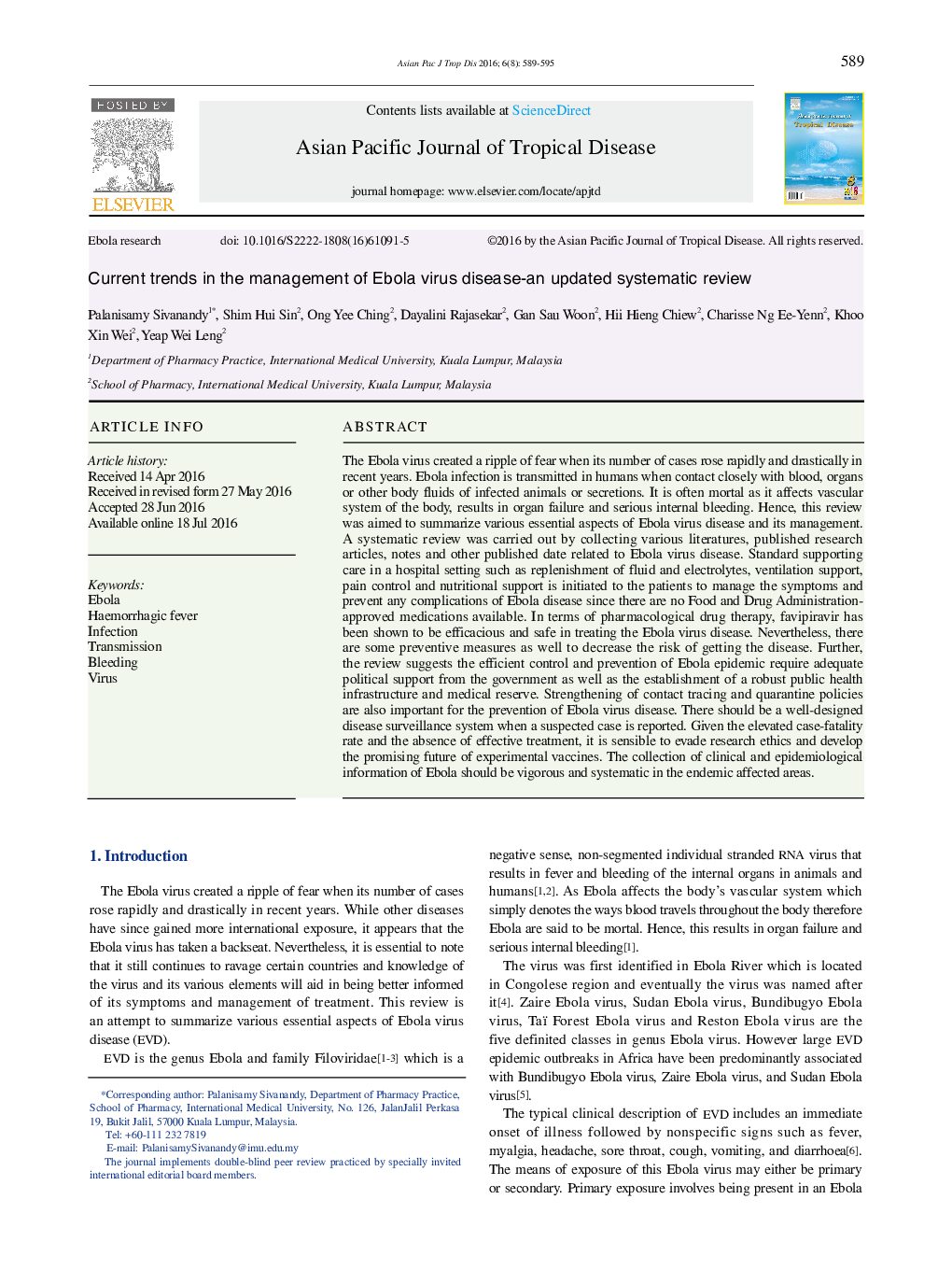 Current trends in the management of Ebola virus disease-an updated systematic review 