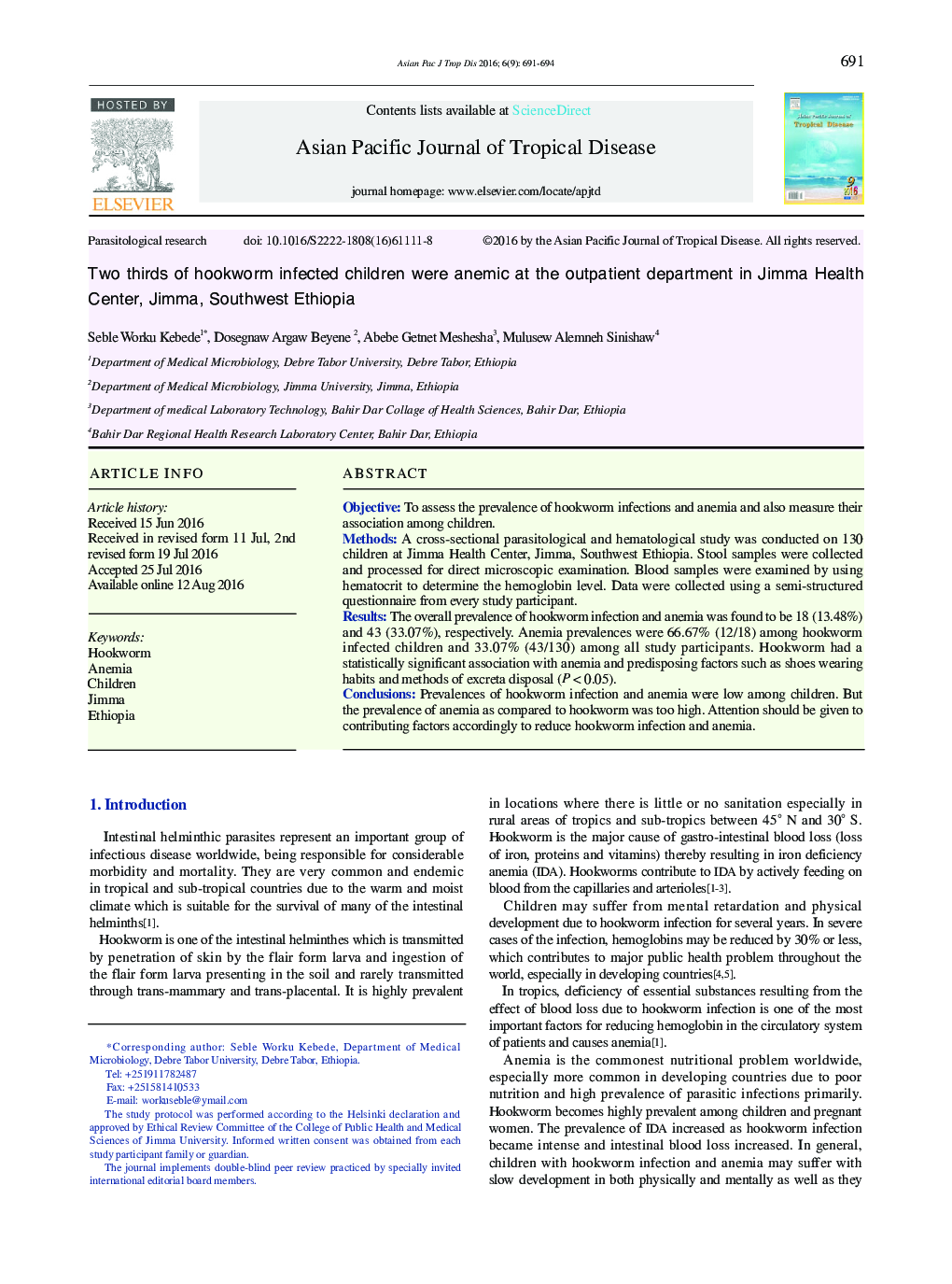 Two thirds of hookworm infected children were anemic at the outpatient department in Jimma Health Center, Jimma, Southwest Ethiopia 