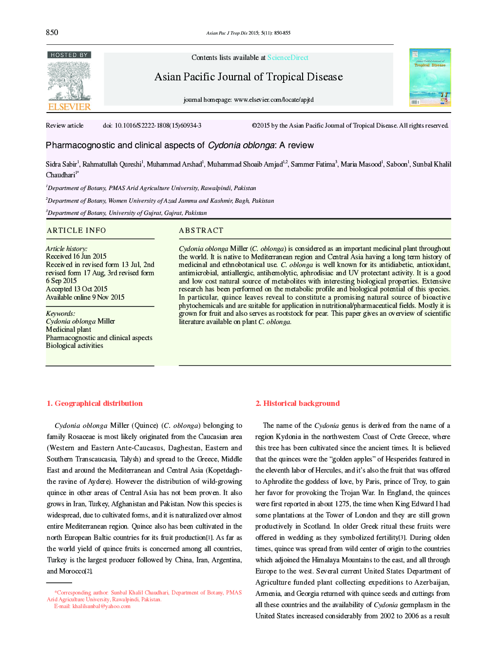 Pharmacognostic and clinical aspects of Cydonia oblonga: A review 