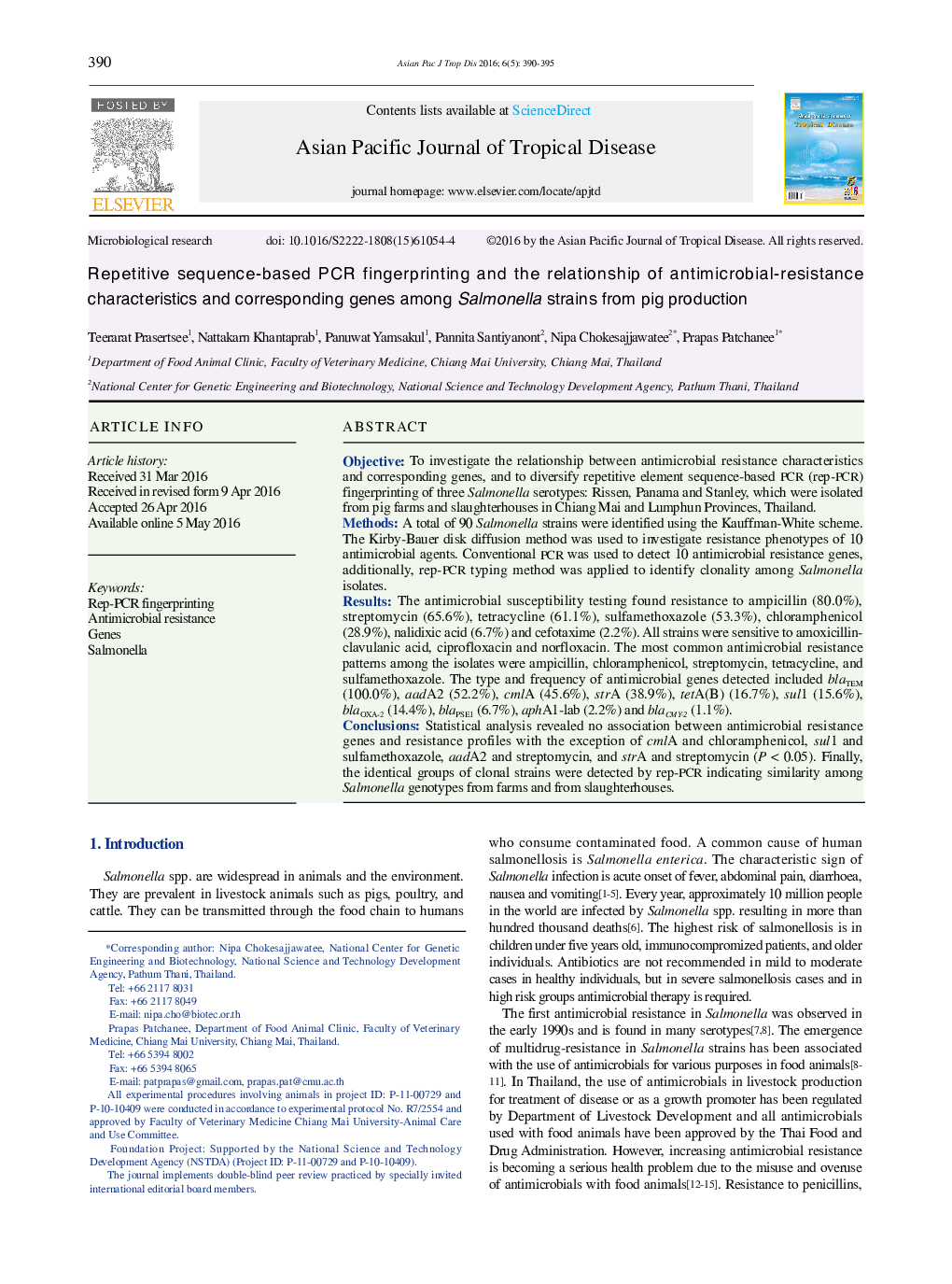 Repetitive sequence-based PCR fingerprinting and the relationship of antimicrobial-resistance characteristics and corresponding genes among Salmonella strains from pig production 