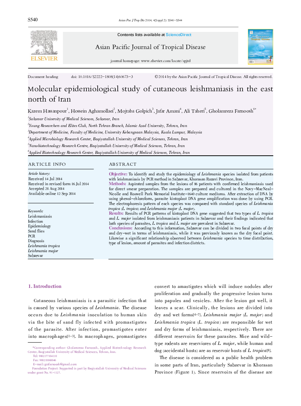 Molecular epidemiological study of cutaneous leishmaniasis in the east north of Iran 