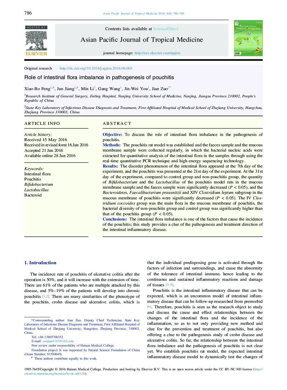 Role of intestinal flora imbalance in pathogenesis of pouchitis 