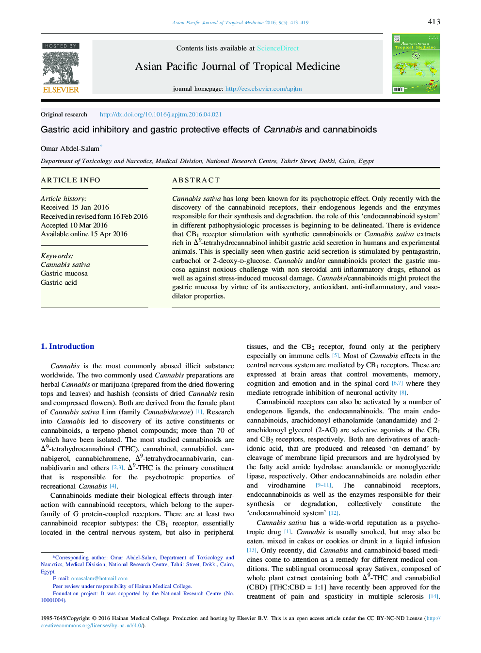 Gastric acid inhibitory and gastric protective effects of Cannabis and cannabinoids 