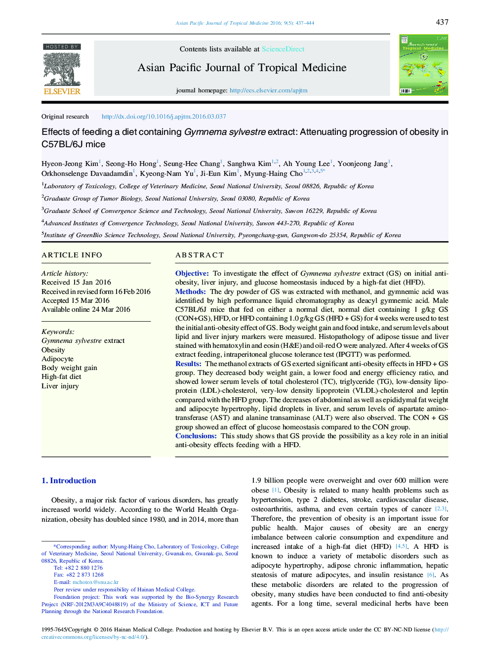 Effects of feeding a diet containing Gymnema sylvestre extract: Attenuating progression of obesity in C57BL/6J mice 