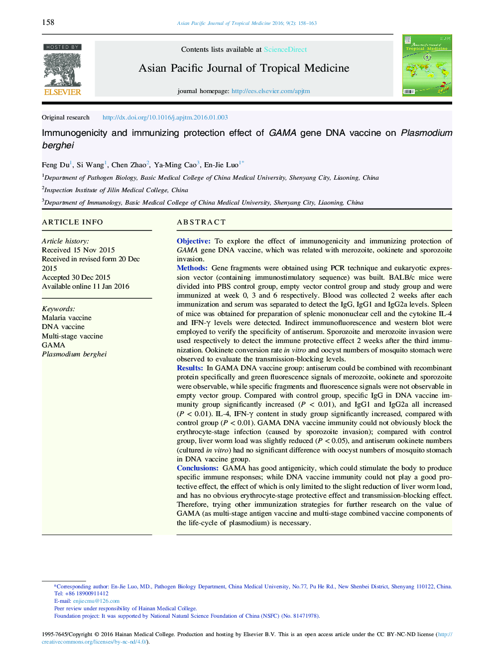 Immunogenicity and immunizing protection effect of GAMA gene DNA vaccine on Plasmodium berghei 