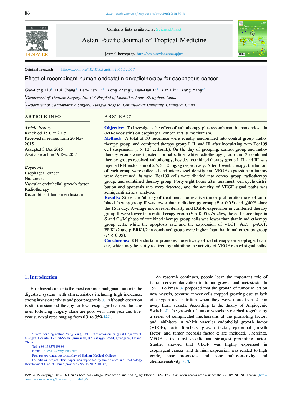 Effect of recombinant human endostatin onradiotherapy for esophagus cancer 