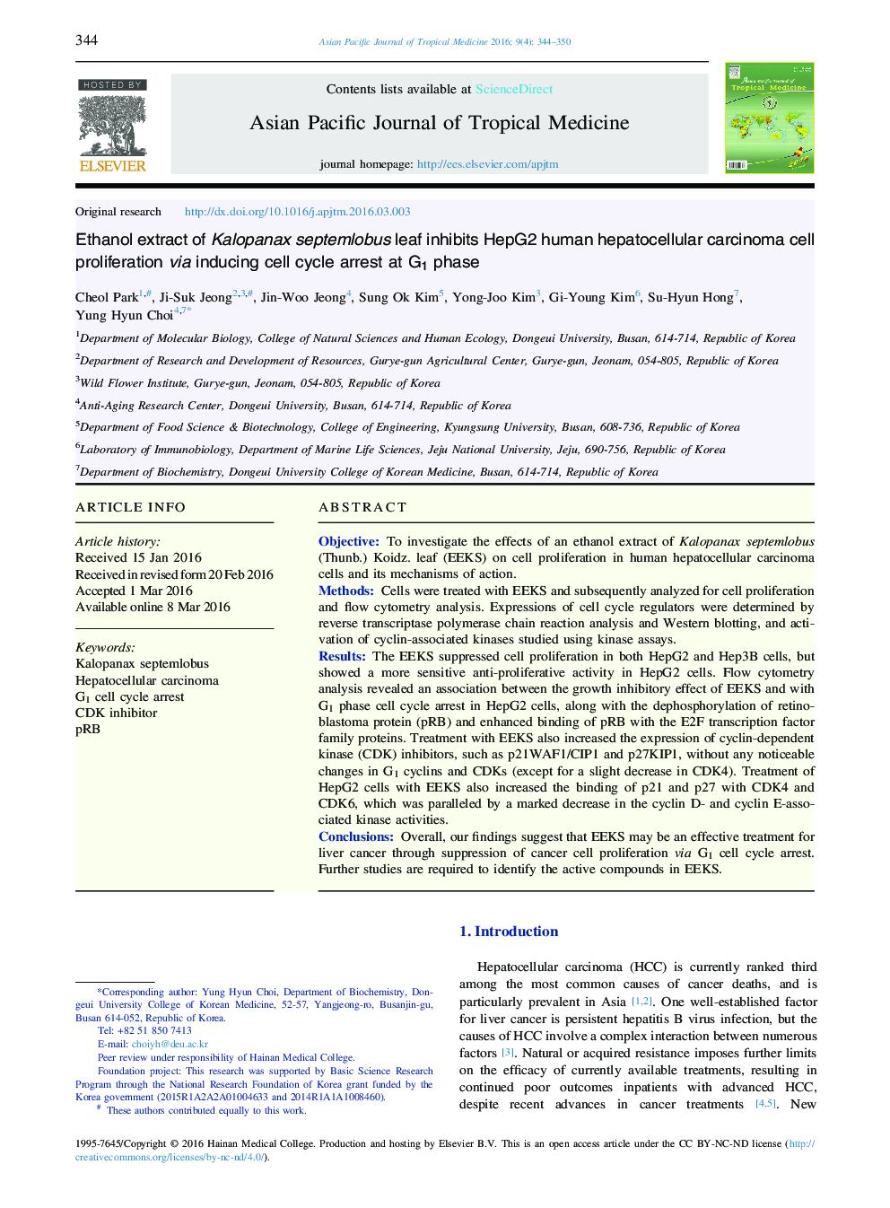 Ethanol extract of Kalopanax septemlobus leaf inhibits HepG2 human hepatocellular carcinoma cell proliferation via inducing cell cycle arrest at G1 phase 