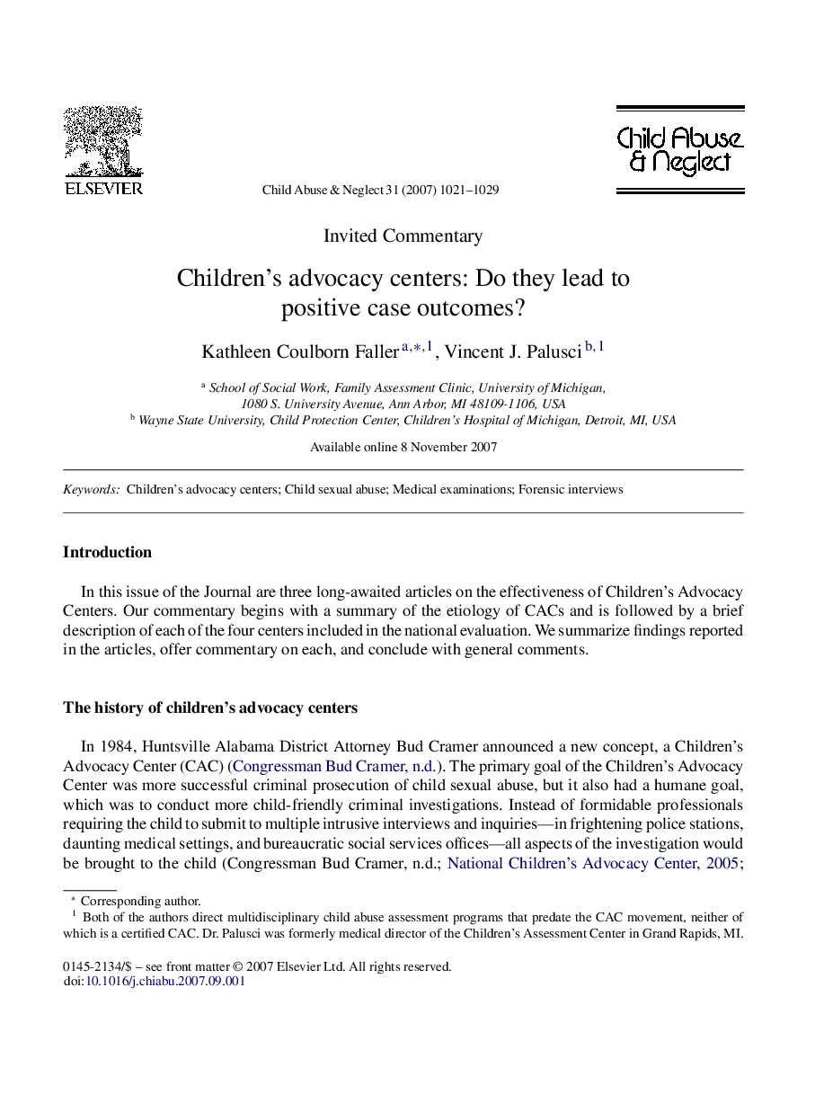 Children's advocacy centers: Do they lead to positive case outcomes?