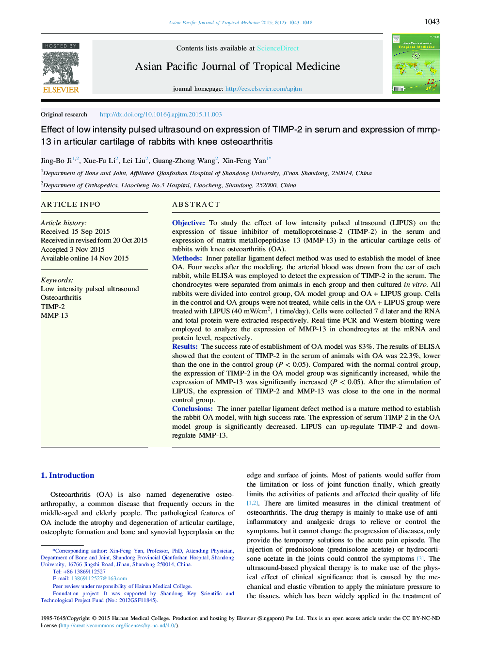 Effect of low intensity pulsed ultrasound on expression of TIMP-2 in serum and expression of mmp-13 in articular cartilage of rabbits with knee osteoarthritis 