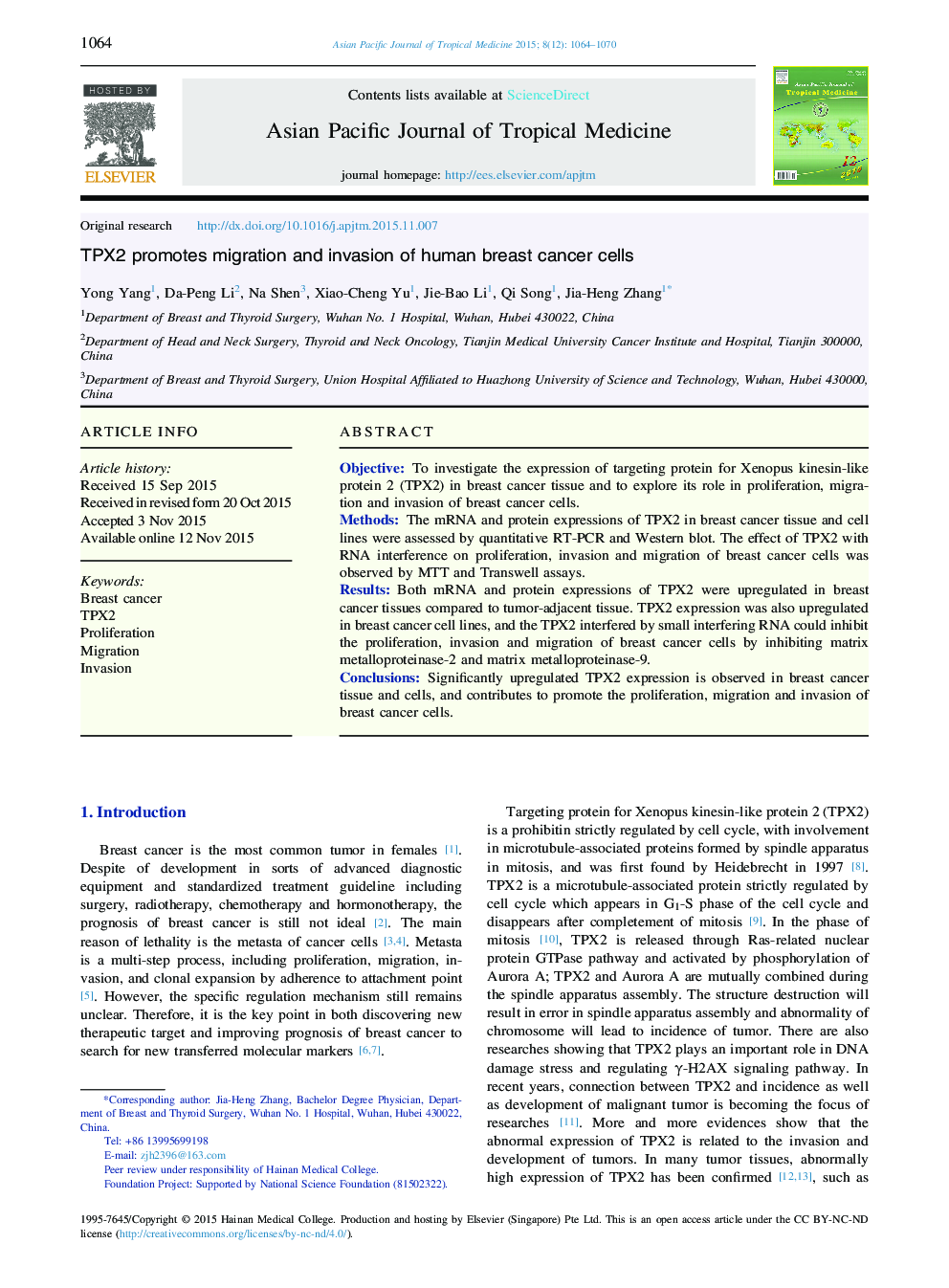 TPX2 promotes migration and invasion of human breast cancer cells 