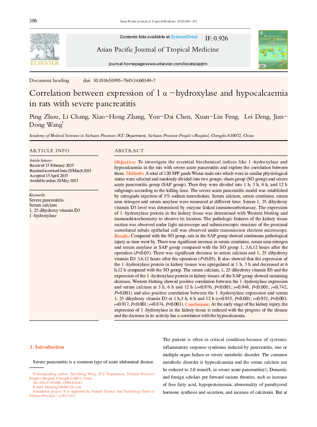 Correlation between expression of 1 α –hydroxylase and hypocalcaemia in rats with severe pancreatitis 