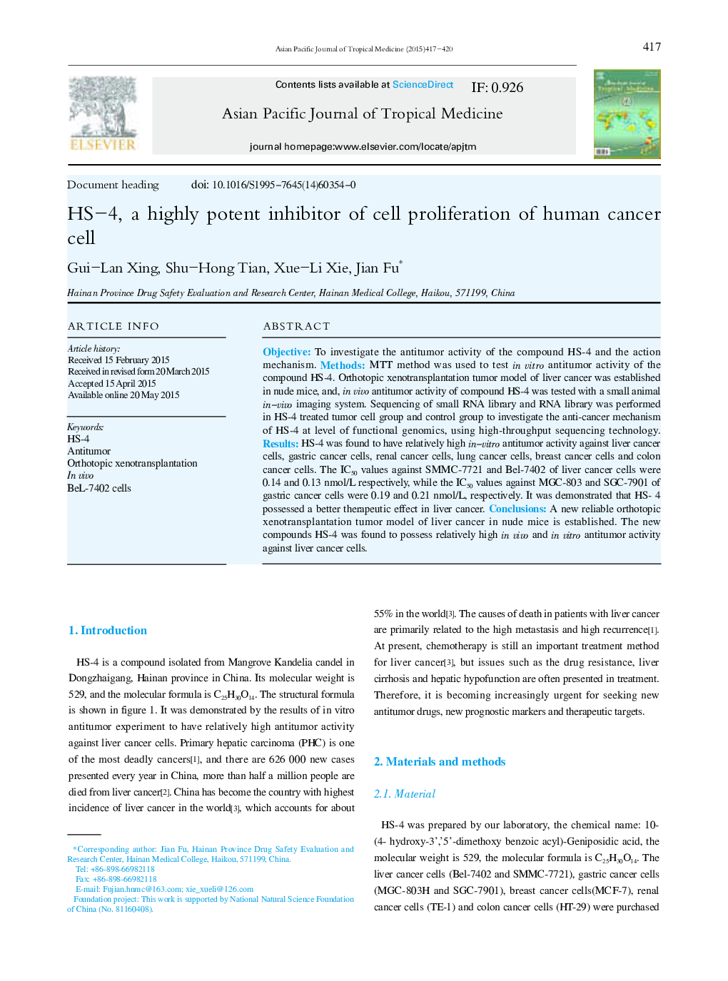HS–4, a highly potent inhibitor of cell proliferation of human cancer cell 