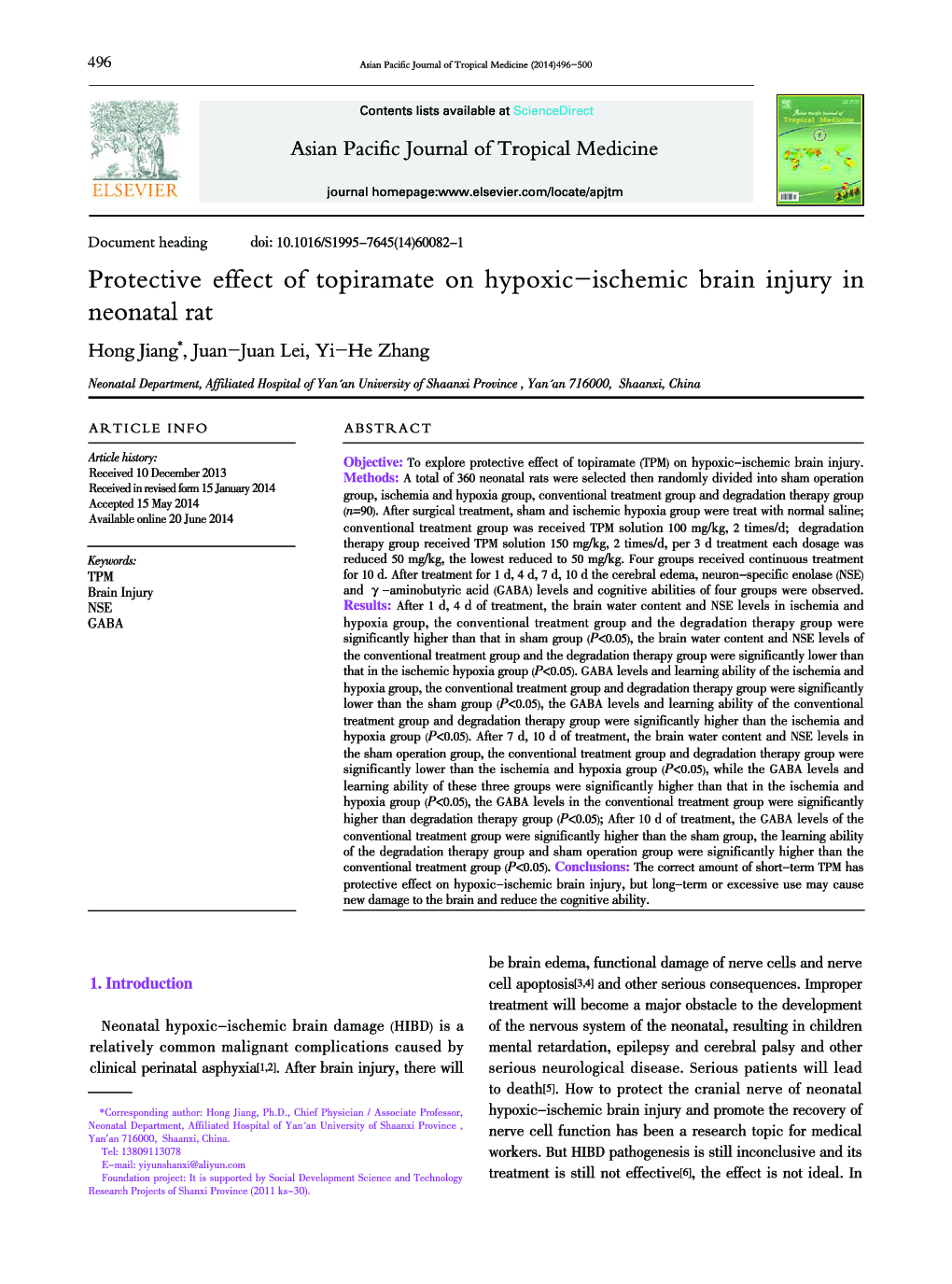 Protective effect of topiramate on hypoxic-ischemic brain injury in neonatal rat 