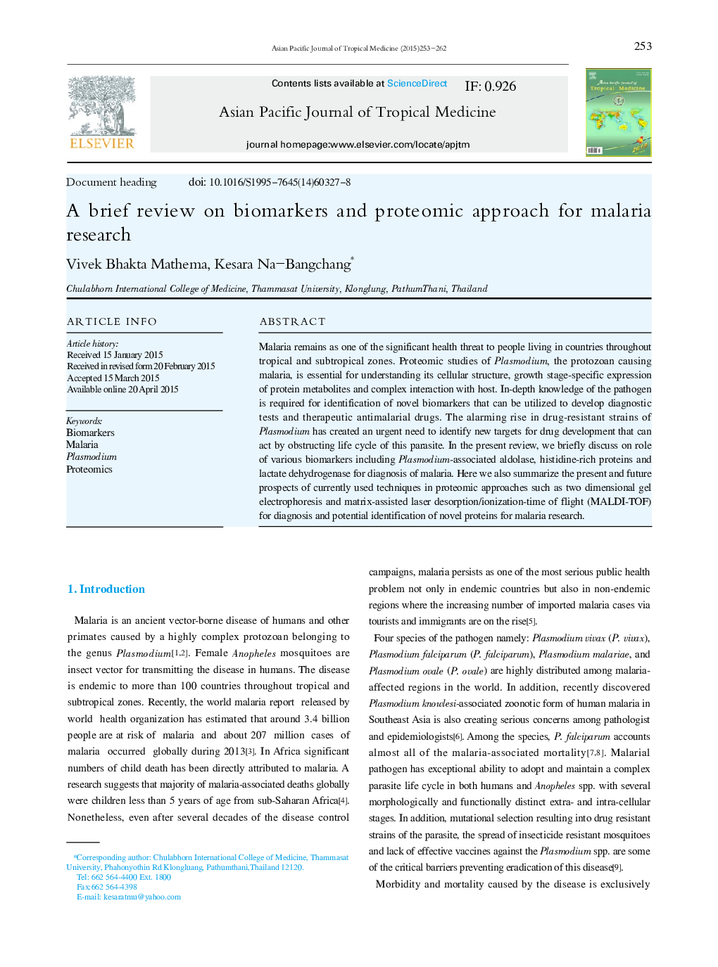 A brief review on biomarkers and proteomic approach for malaria research 