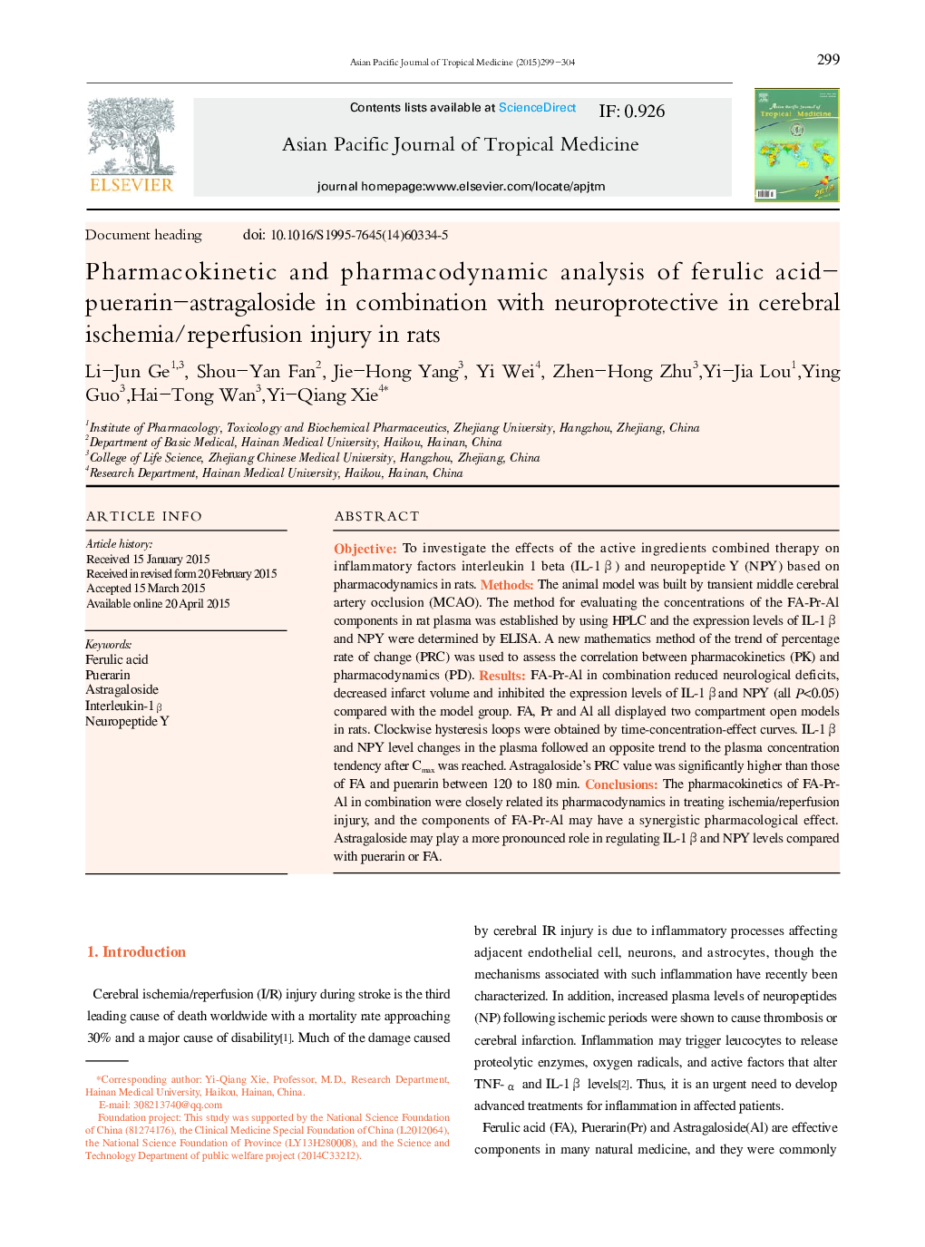 Pharmacokinetic and pharmacodynamic analysis of ferulic acid-puerarin-astragaloside in combination with neuroprotective in cerebral ischemia/reperfusion injury in rats 