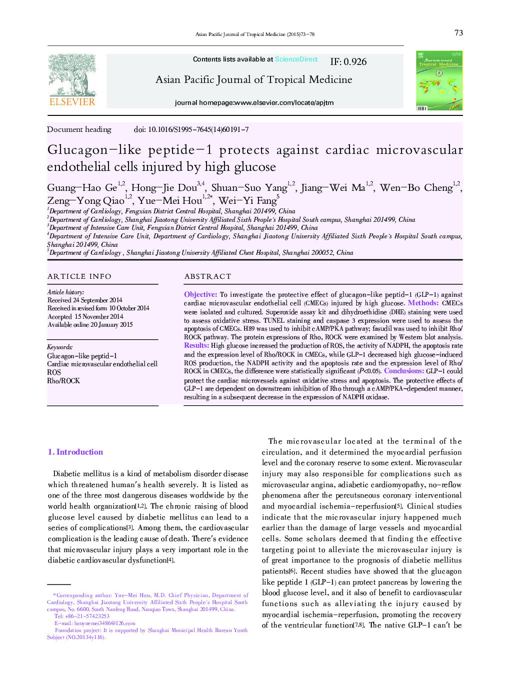 Glucagon–like peptide–1 protects against cardiac microvascular endothelial cells injured by high glucose 