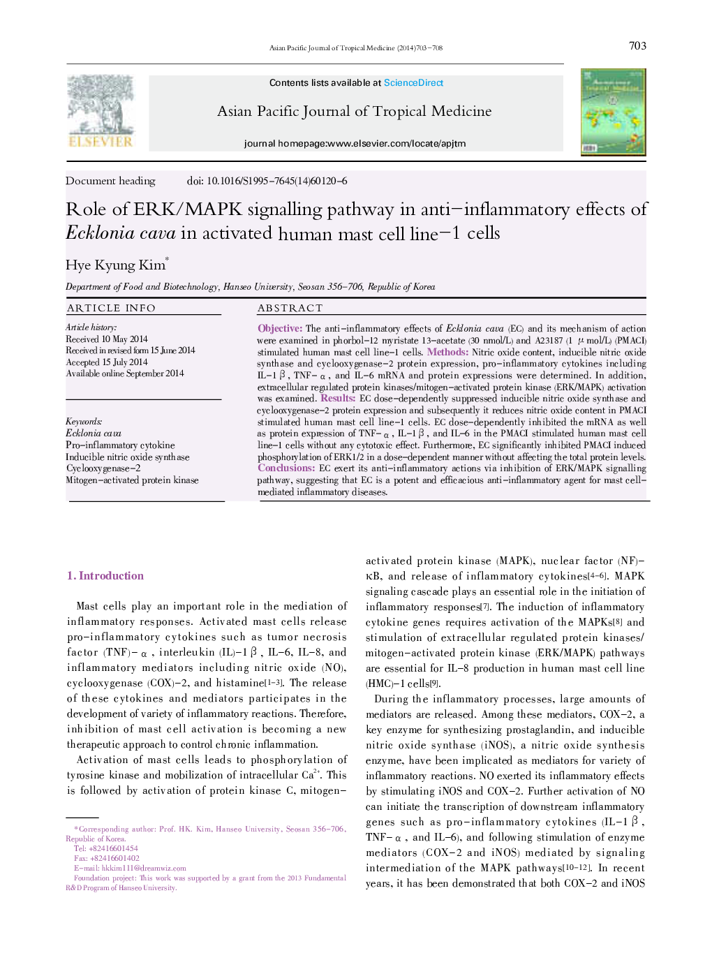 Role of ERK/MAPK signalling pathway in anti-inflammatory effects of Ecklonia cava in activated human mast cell line-1 cells 