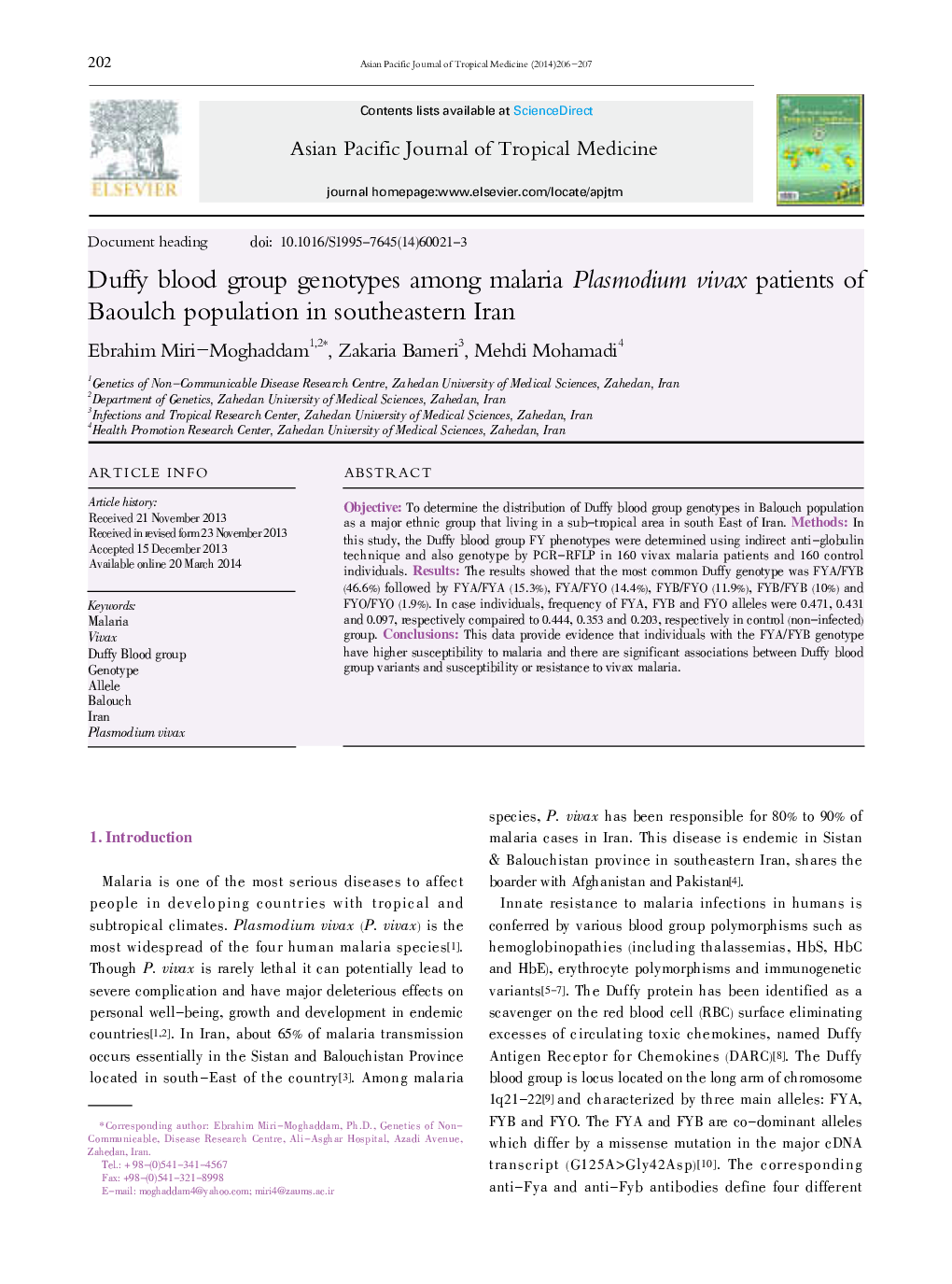 Duffy blood group genotypes among malaria Plasmodium vivax patients of Baoulch population in southeastern Iran