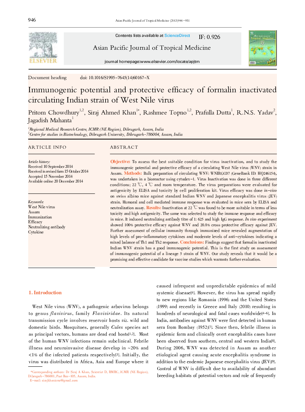 پتانسیل ایمنی و اثربخشی محافظت از فرمولین غیرفعال شده سلول سرطانی هندی ویروس غرب نیل 