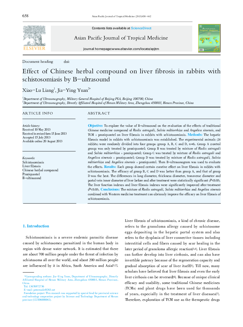 Effect of Chinese herbal compound on liver fibrosis in rabbits with schistosomiasis by B-ultrasound 