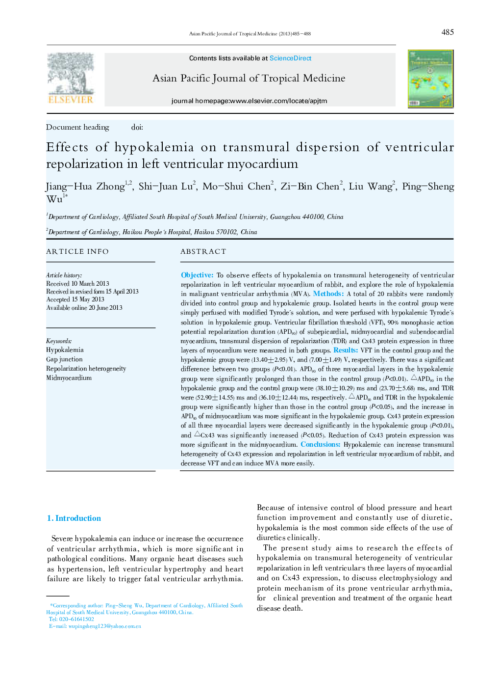 Effects of hypokalemia on transmural dispersion of ventricular repolarization in left ventricular myocardium 