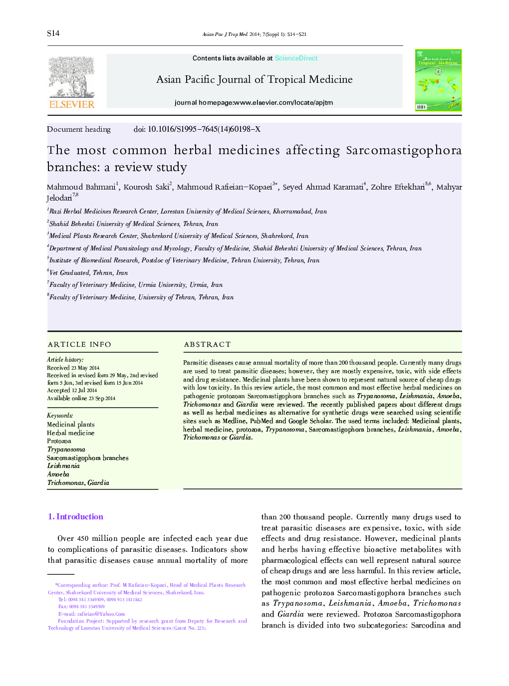 The most common herbal medicines affecting Sarcomastigophora branches: a review study 