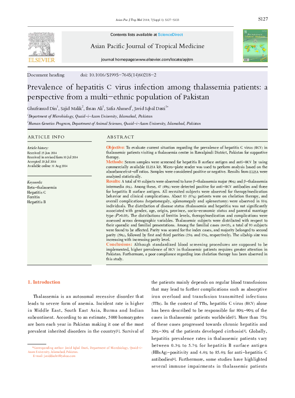 Prevalence of hepatitis C virus infection among thalassemia patients: a perspective from a multi-ethnic population of Pakistan 