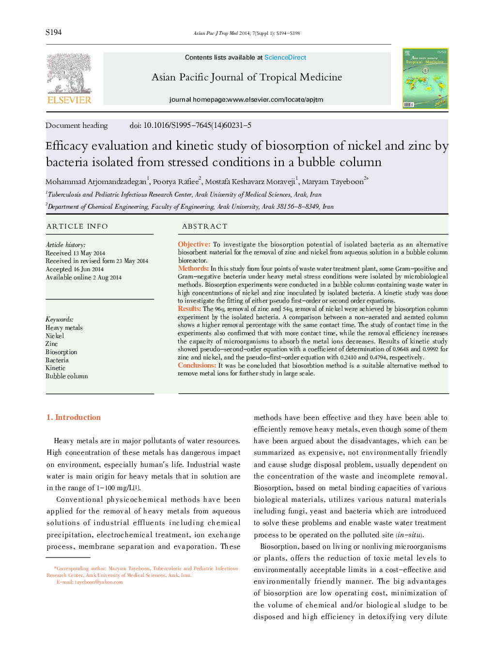Efficacy evaluation and kinetic study of biosorption of nickel and zinc by bacteria isolated from stressed conditions in a bubble column 