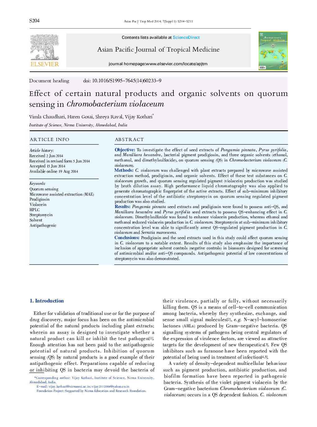 Effect of certain natural products and organic solvents on quorum sensing in Chromobacterium violaceum 