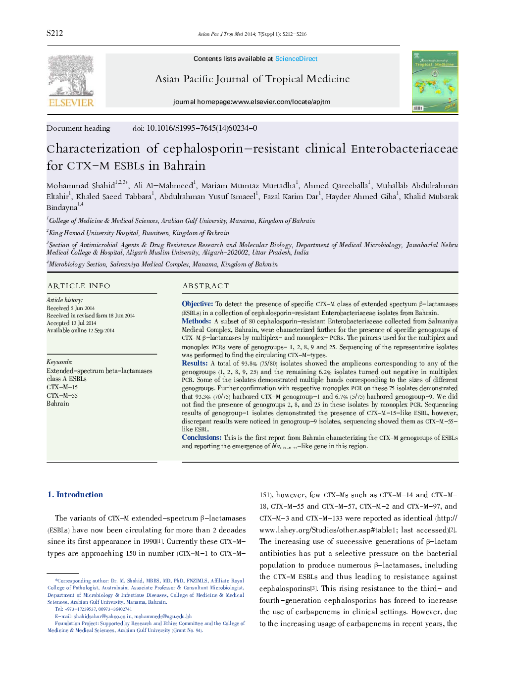 Characterization of cephalosporin-resistant clinical Enterobacteriaceae for CTX-M ESBLs in Bahrain 