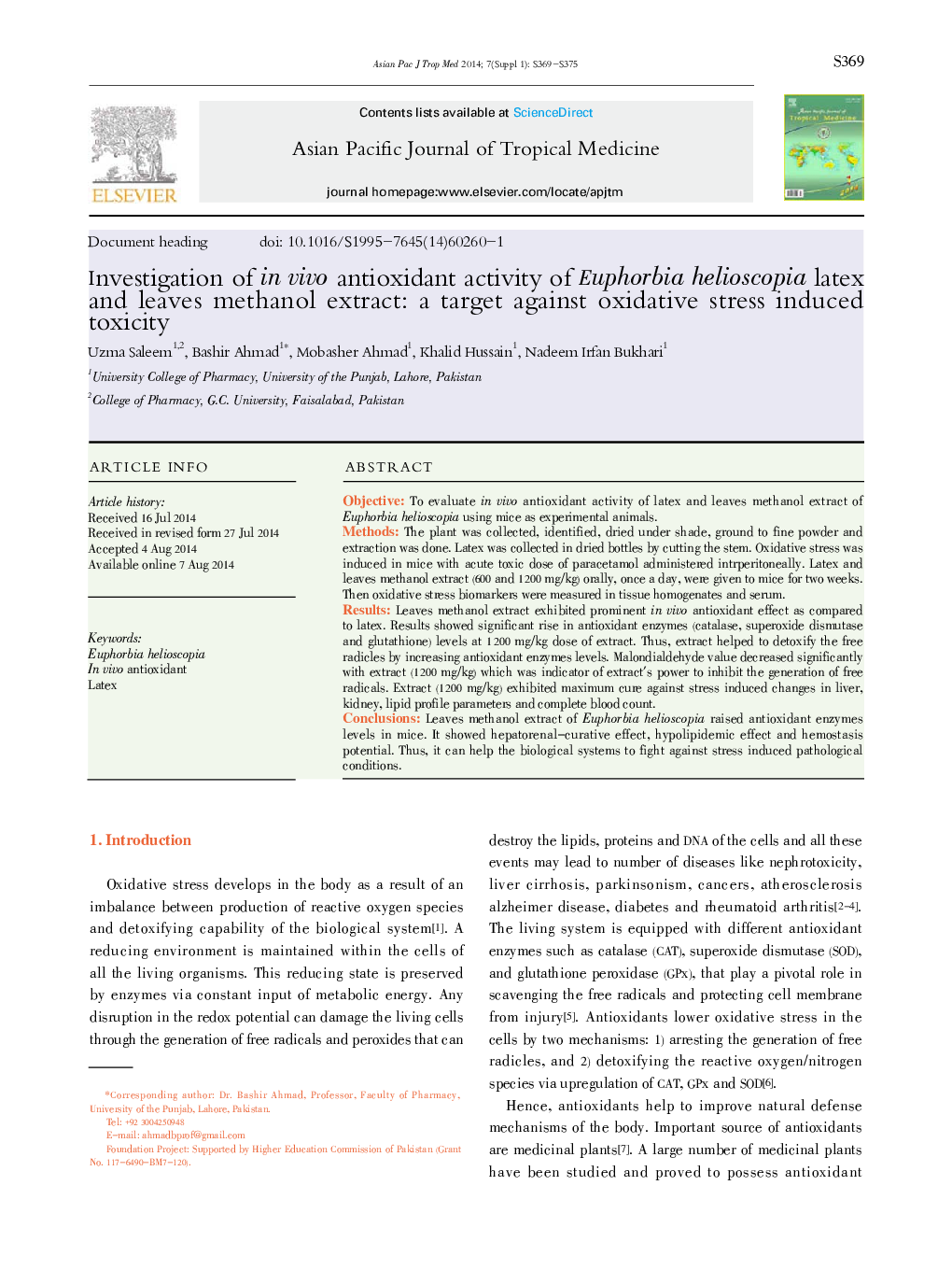 Investigation of in vivo antioxidant activity of Euphorbia helioscopia latex and leaves methanol extract: a target against oxidative stress induced toxicity 
