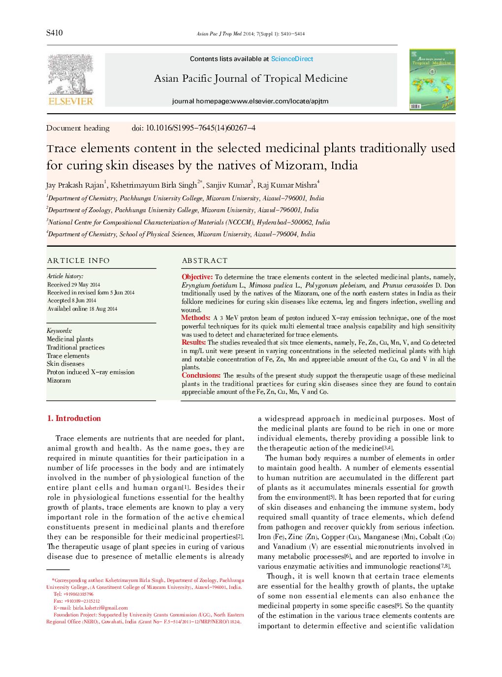 Trace elements content in the selected medicinal plants traditionally used for curing skin diseases by the natives of Mizoram, India 