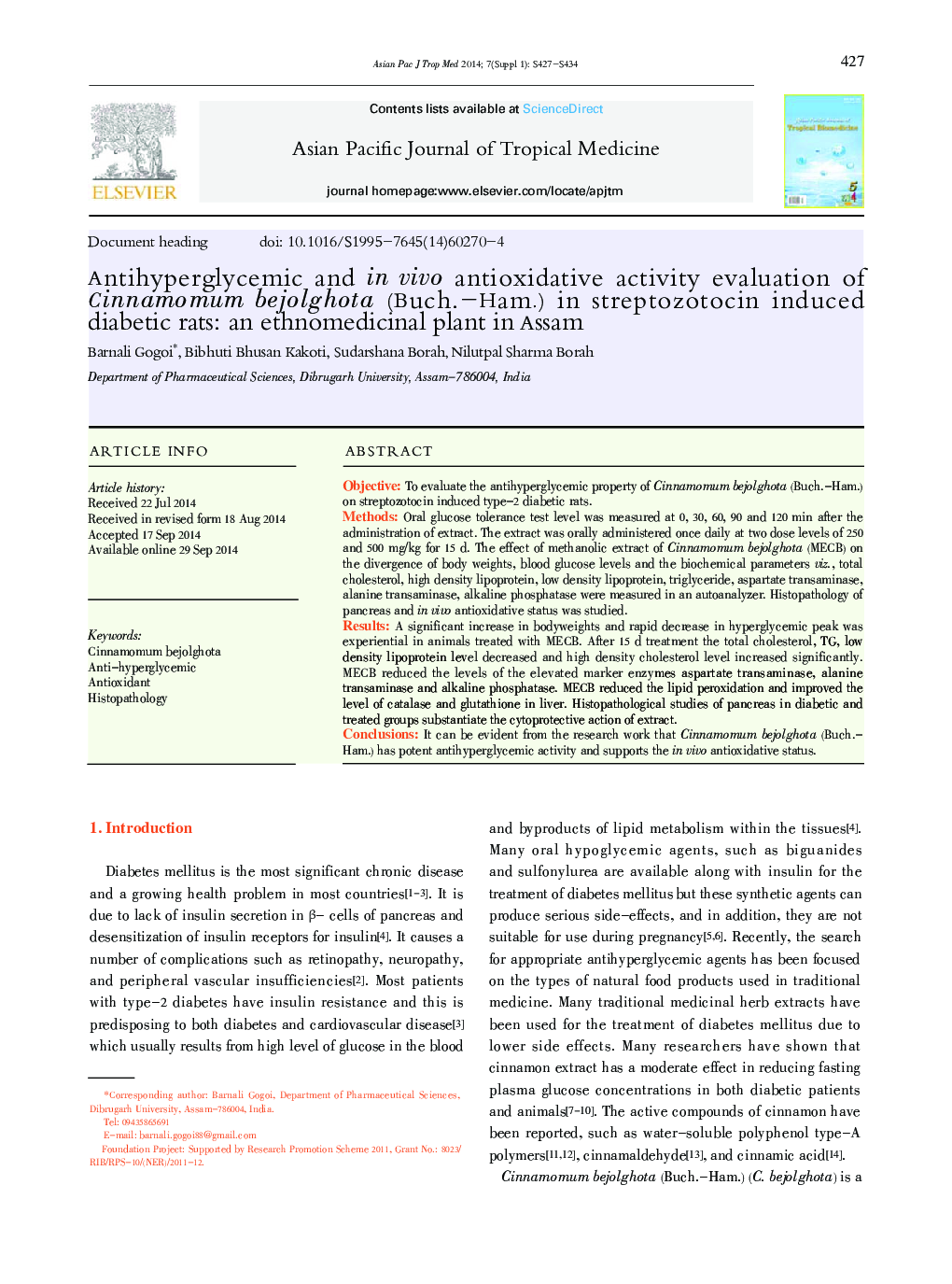 Antihyperglycemic and in vivo antioxidative activity evaluation of Cinnamomum bejolghota (Buch.-Ham.) in streptozotocin induced diabetic rats: an ethnomedicinal plant in Assam 