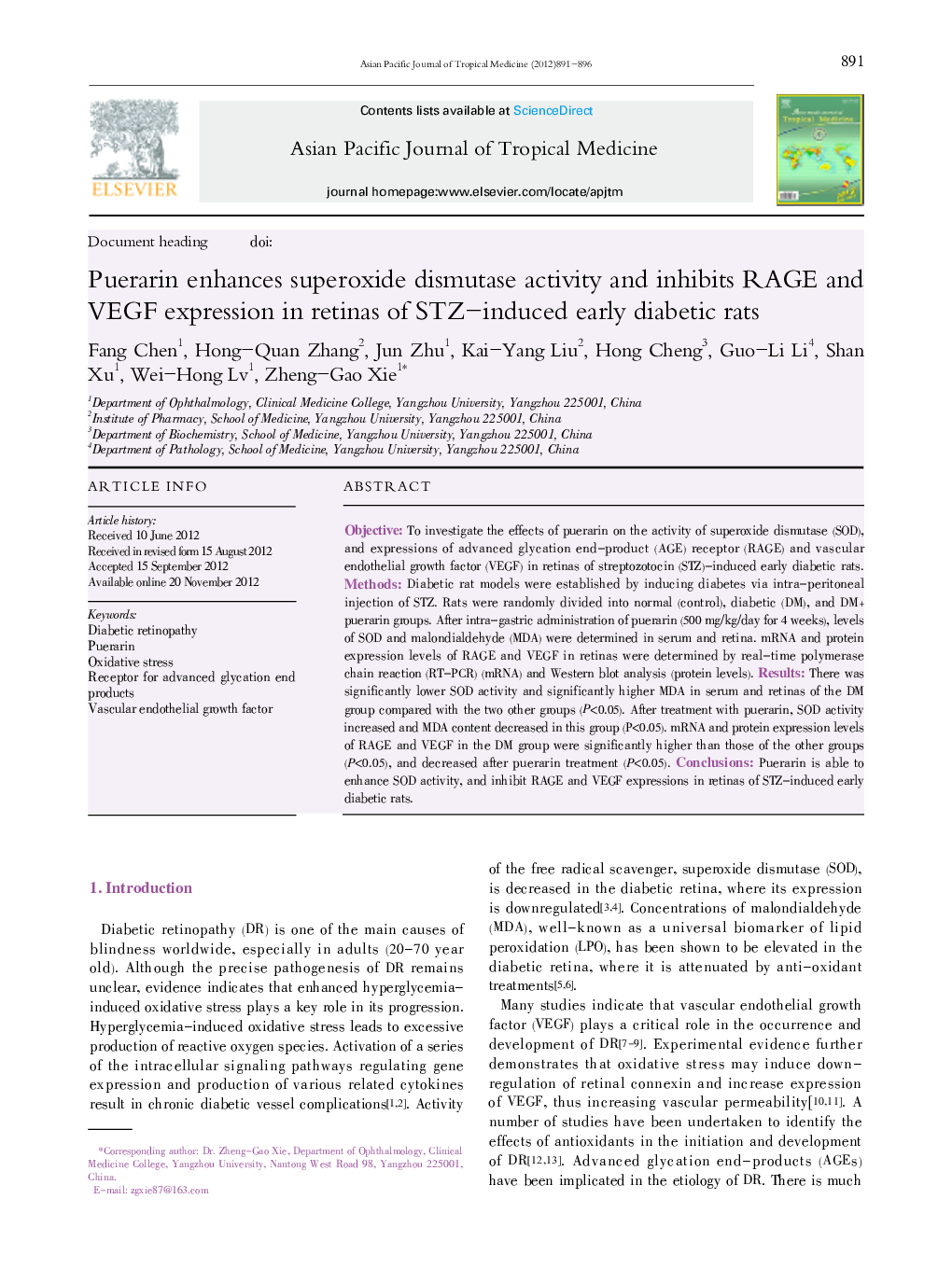Puerarin enhances superoxide dismutase activity and inhibits RAGE and VEGF expression in retinas of STZ–induced early diabetic rats 