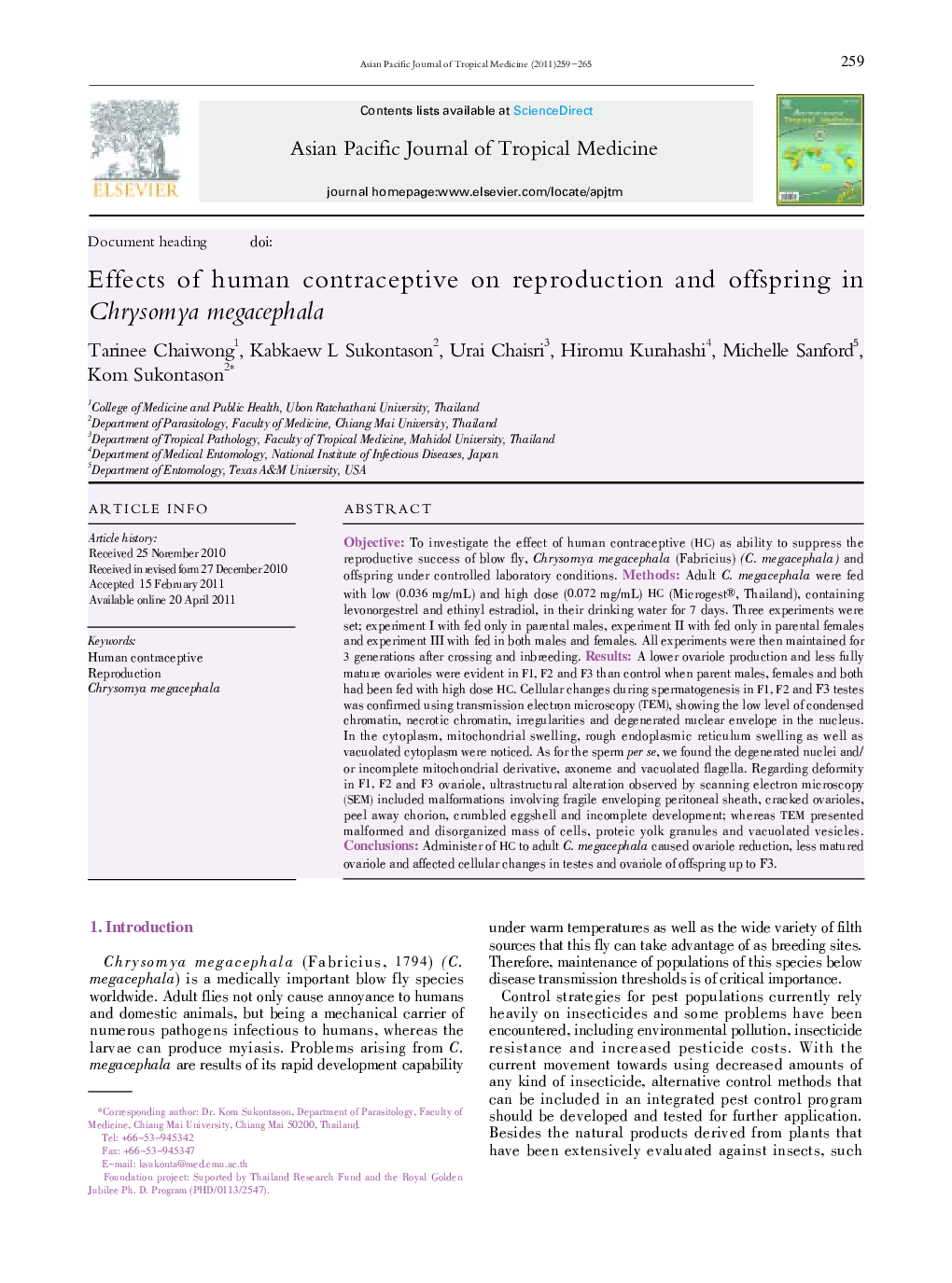 عکس صفحه اول مقاله: Effects of human contraceptive on reproduction and offspring in Chrysomya megacephala Effects of human contraceptive on reproduction and offspring in Chrysomya megacephala