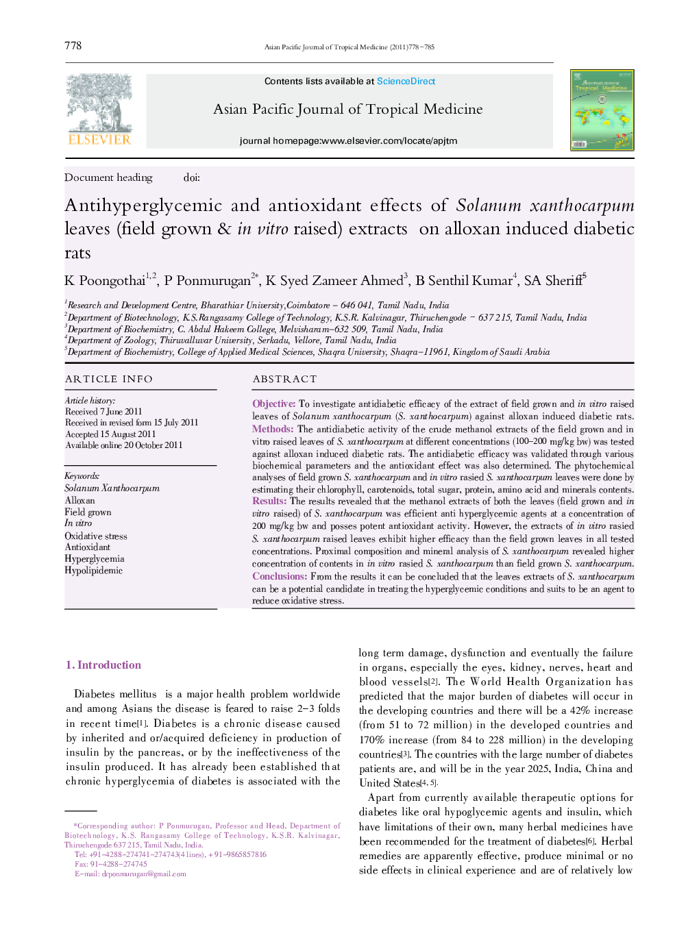 Antihyperglycemic and antioxidant effects of Solanum xanthocarpum leaves (field grown & in vitro raised) extracts on alloxan induced diabetic rats 
