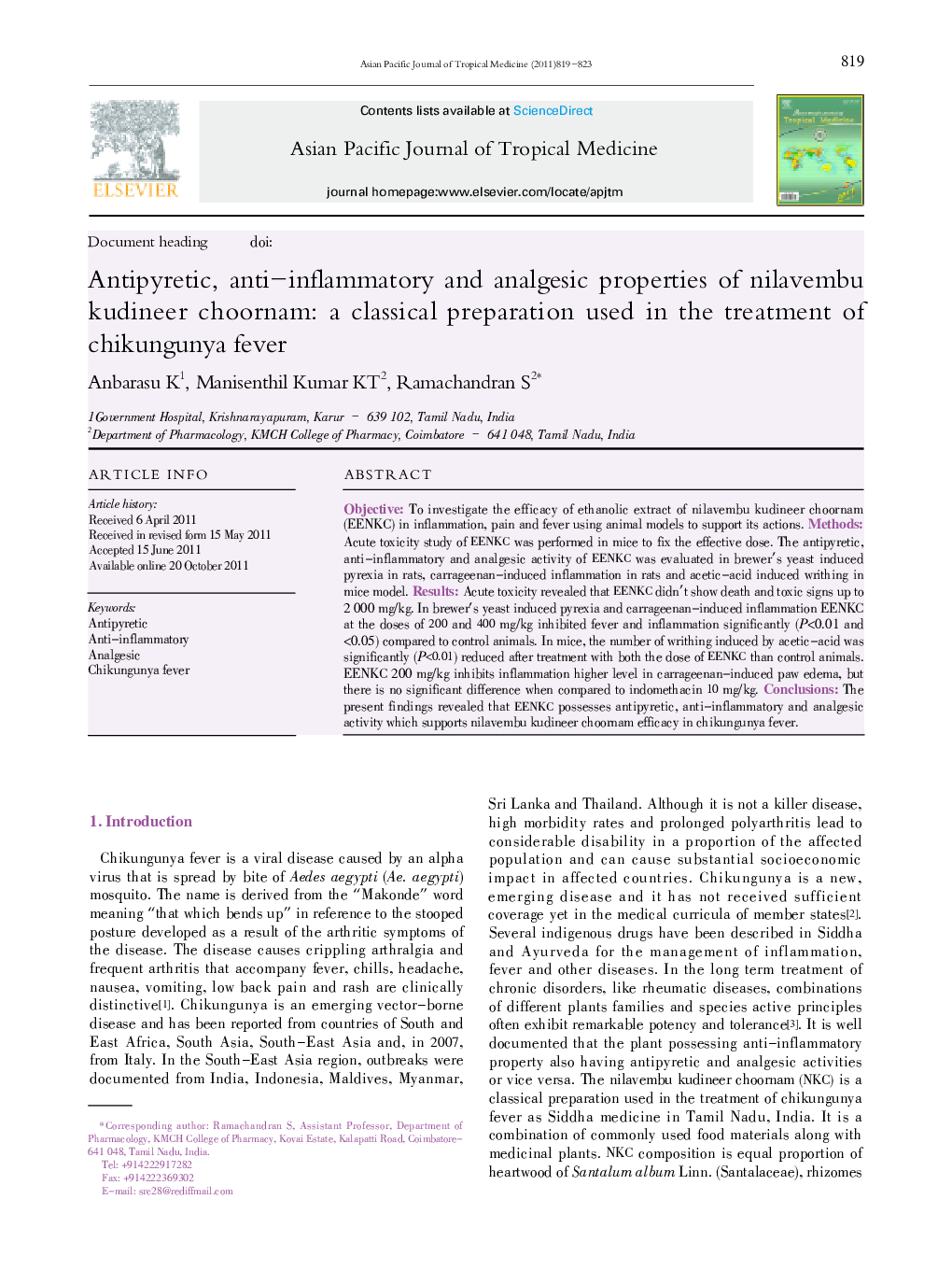 Antipyretic, anti-inflammatory and analgesic properties of nilavembu kudineer choornam: a classical preparation used in the treatment of chikungunya fever 