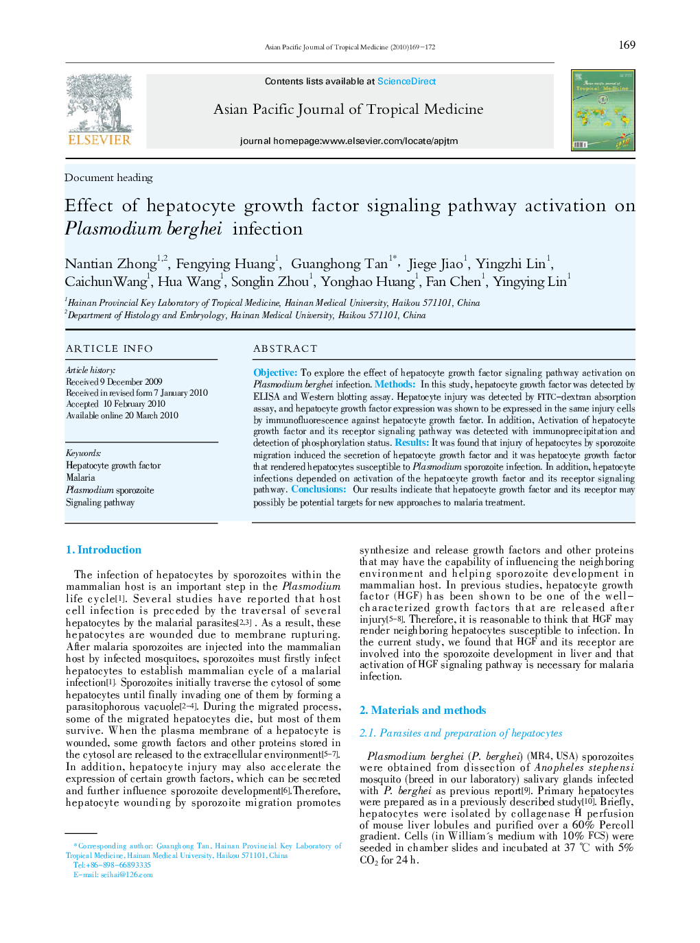 Effect of hepatocyte growth factor signaling pathway activation on Plasmodium berghei infection 