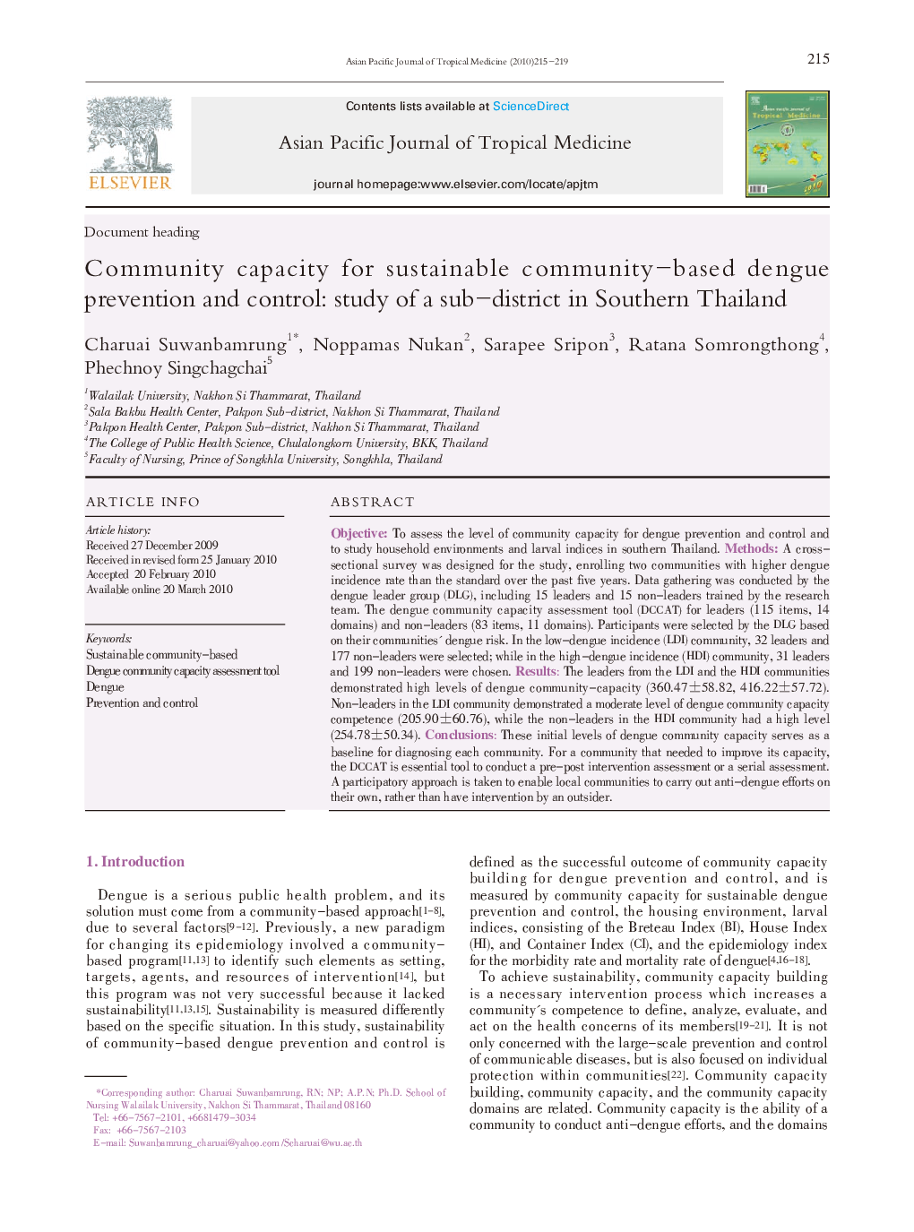 Community capacity for sustainable community-based dengue prevention and control: study of a sub–district in Southern Thailand 