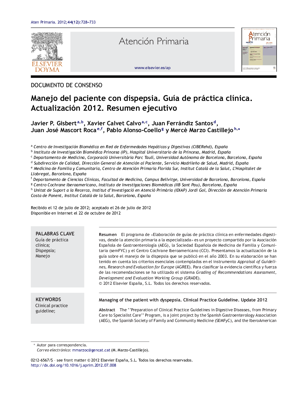 Manejo del paciente con dispepsia. Guía de práctica clínica. Actualización 2012. Resumen ejecutivo