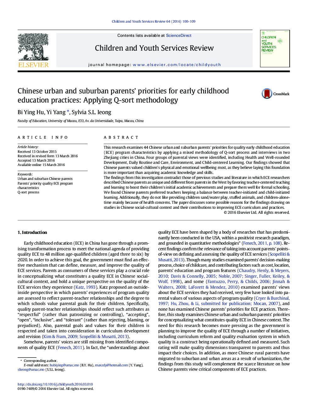 Chinese urban and suburban parents' priorities for early childhood education practices: Applying Q-sort methodology