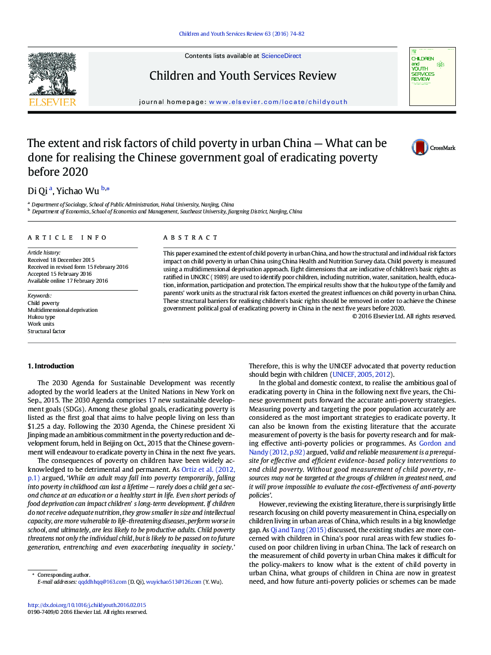میزان و عوامل خطر فقر کودکان در مناطق روستایی چین - چه می تواند برای تحقق هدف دولت چین از فقر ریشه کن کردن قبل از سال 2020 انجام