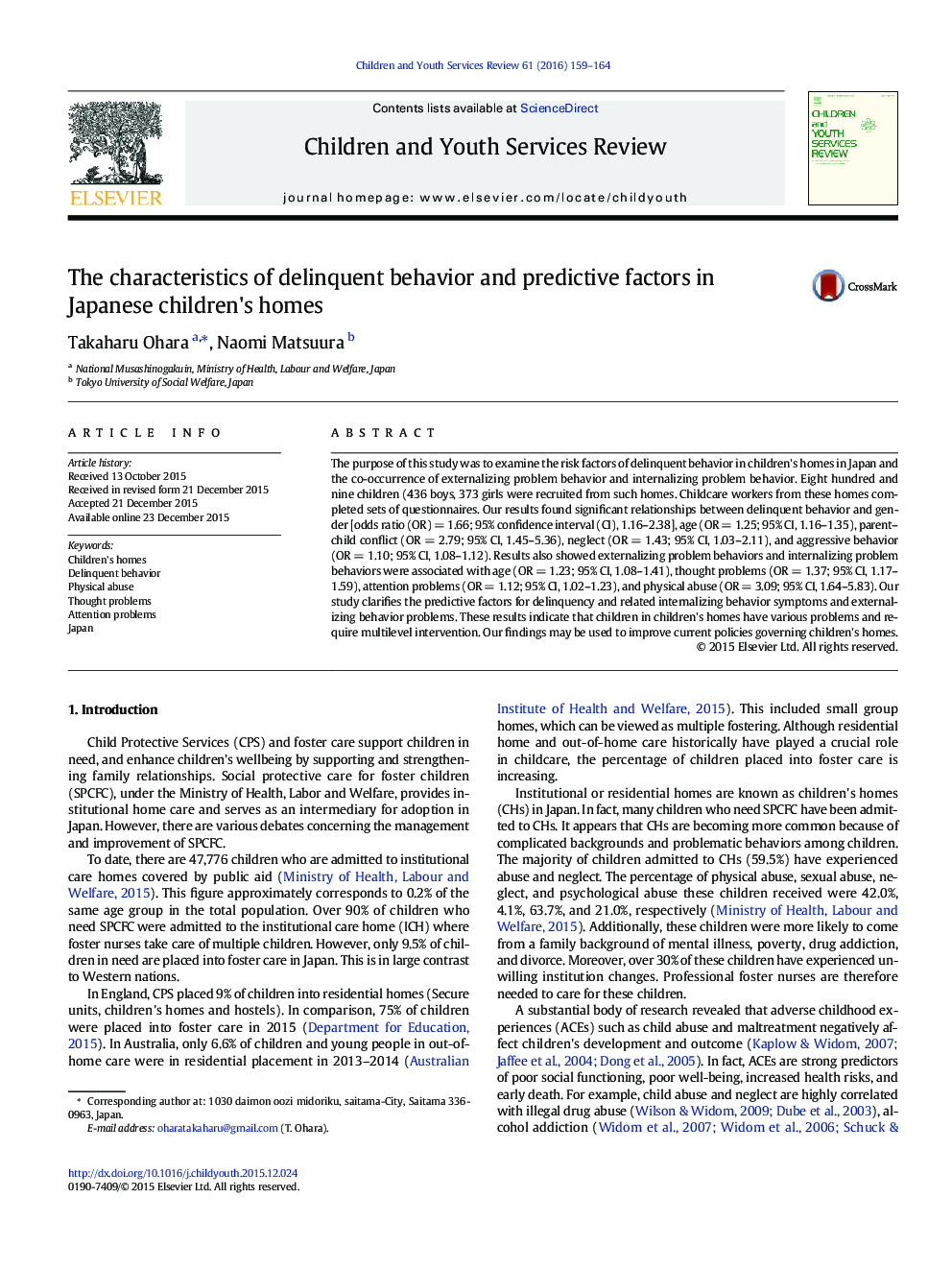 The characteristics of delinquent behavior and predictive factors in Japanese children's homes