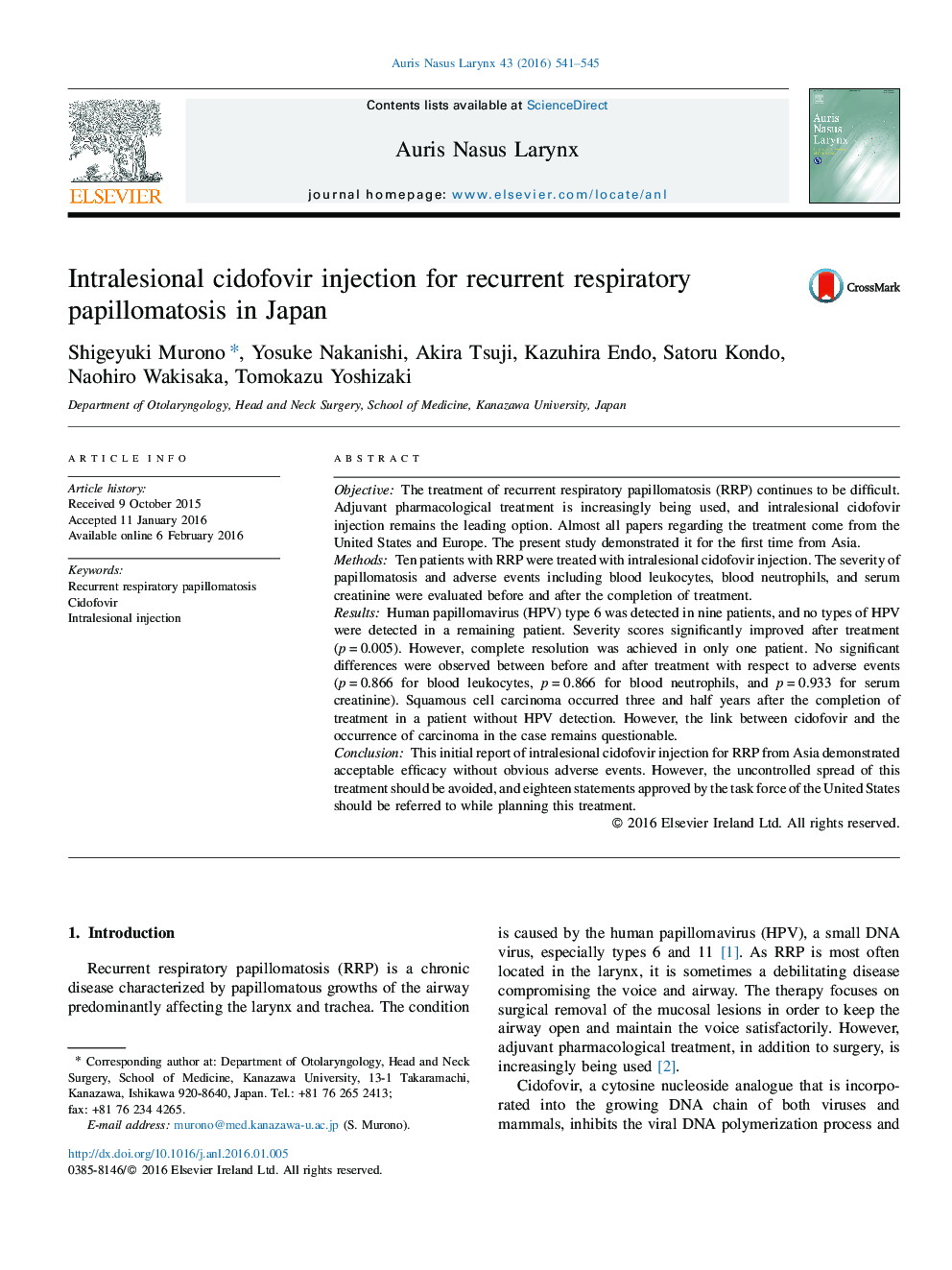 Intralesional cidofovir injection for recurrent respiratory papillomatosis in Japan