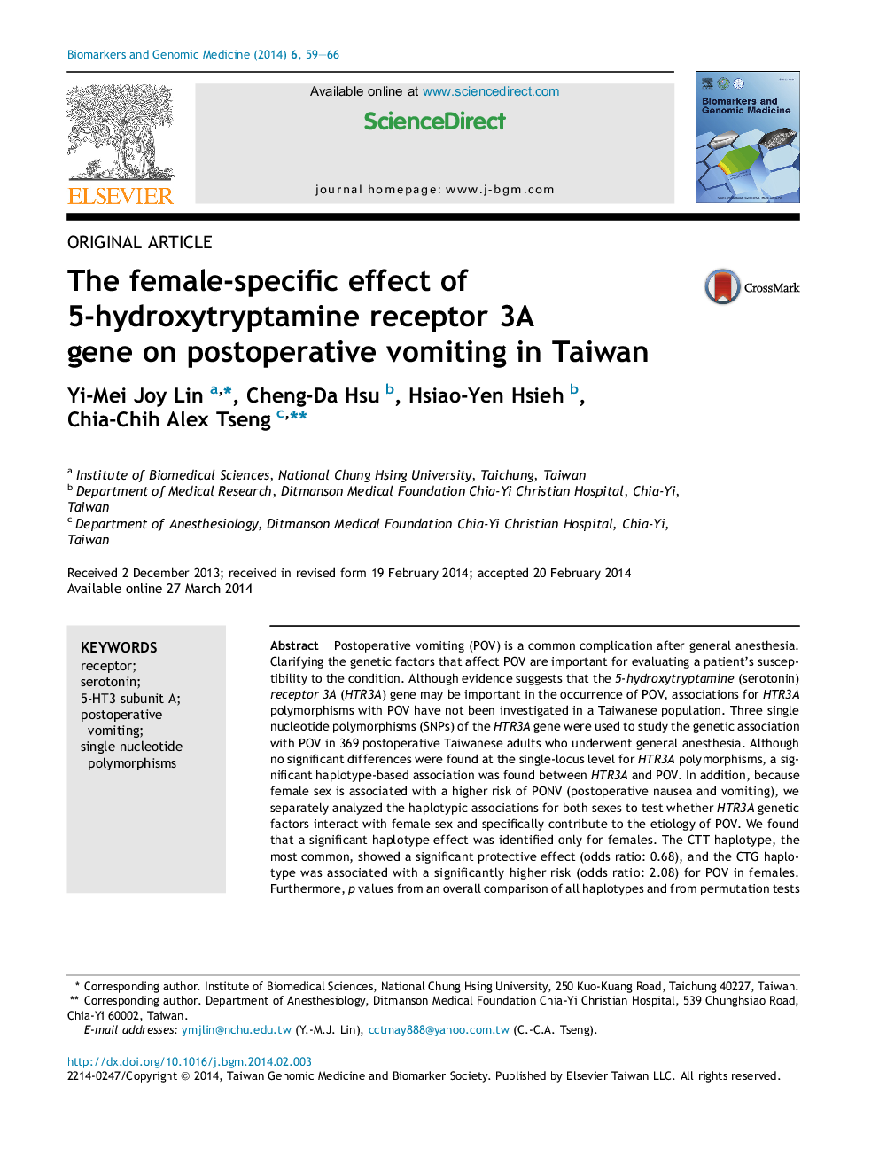 The female-specific effect of 5-hydroxytryptamine receptor 3A gene on postoperative vomiting in Taiwan