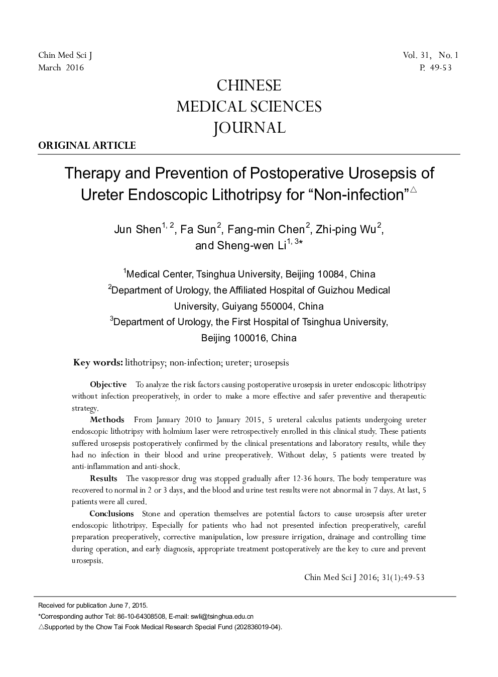 درمان و پیشگیری از یوروسپسی پس از عمل لایت تریپسی آندوسکوپی اورتریک به علت غیر عفونی؟ 